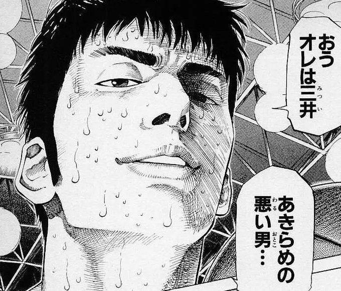 ←  10年位同じ板タブを使い続けてガタが来てたけどギリ動いてたので良しとしてた時のワイ

→  初めて液タブを導入してとりあえず1週間ほど描いてみた後のワイ 