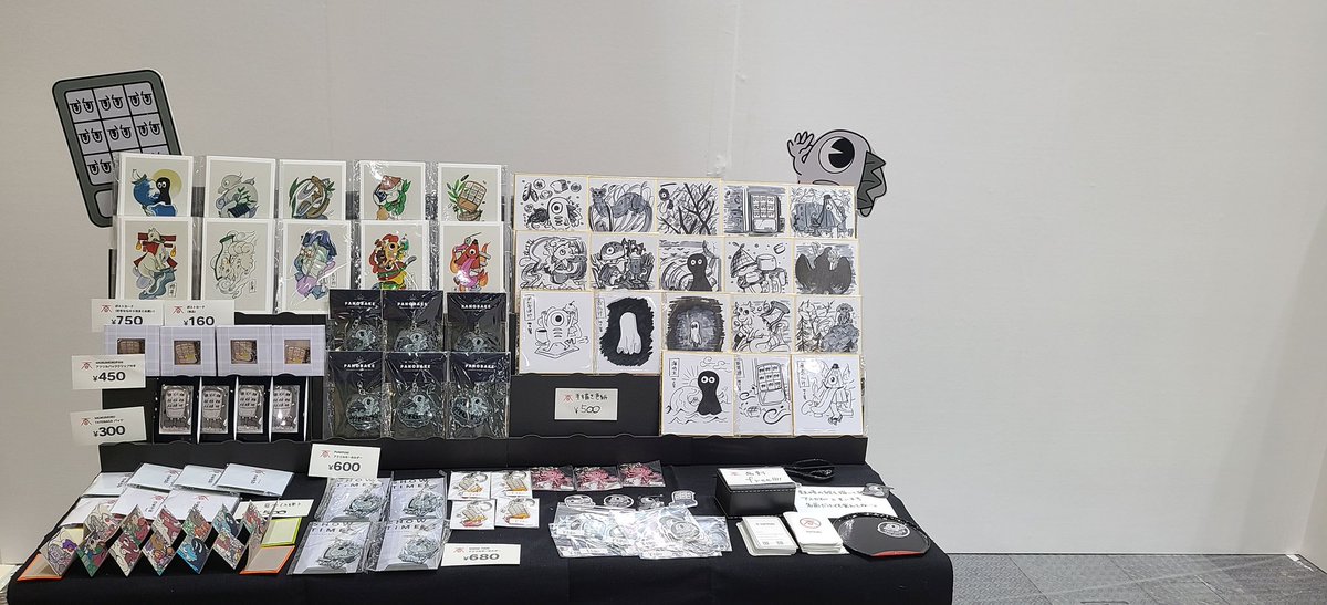RT祭り参加します!
クラシックカートゥーン風なオリジナル妖怪を描いてます!当日はライブペイントも含め物販も致しますのでこの機会にどうぞお立ち寄りくださいー!ステッカーたくさん持っていきます💖

・A-239
・両日
・InarI宿

 #デザフェス55
@designfesta

#デザフェス55
#デザインフェスタ 