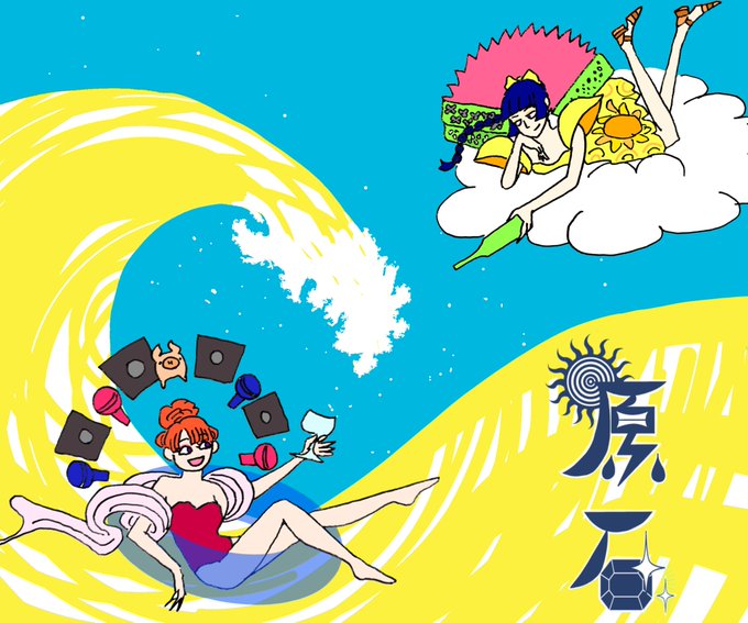 縁取りのtwitterイラスト検索結果
