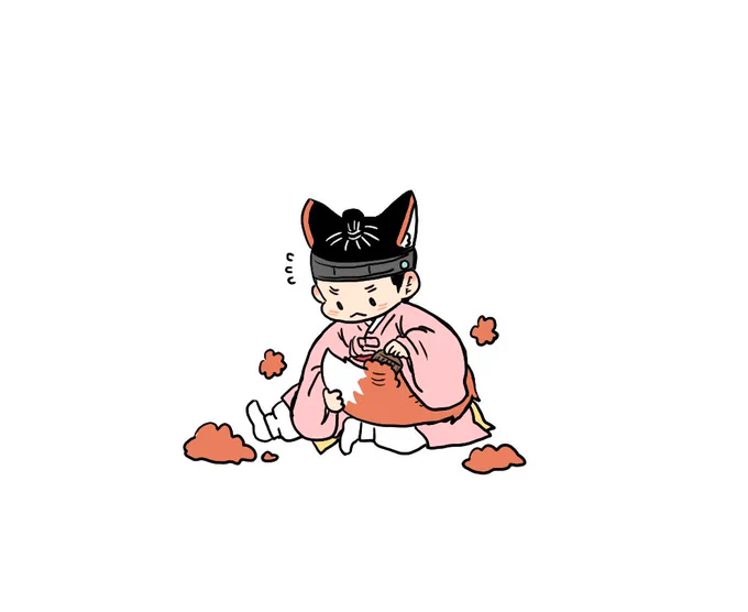 여우펠트(?) 