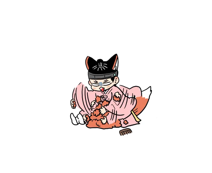 여우펠트(?) 
