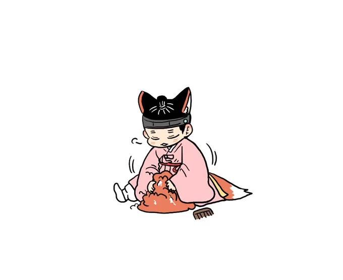 여우펠트(?) 