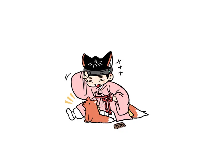 여우펠트(?) 