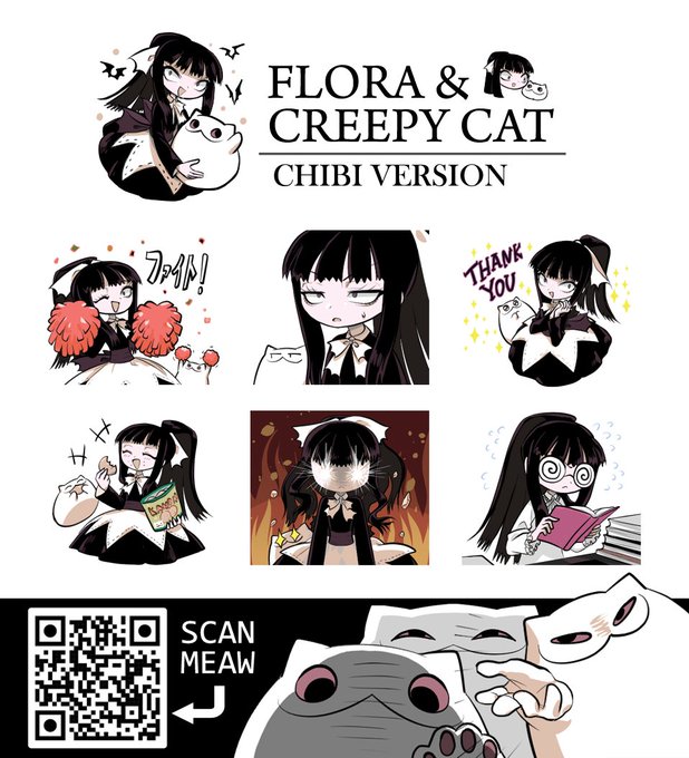 Flora &amp; Creepycat (Chibi ver.) is available! 🖤🐱 https://t.co/Jho4K4nld5 
