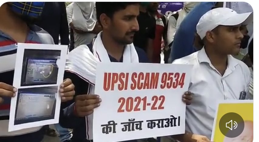 YaduSkd's tweet photo. योगी सरकार में सभी भर्तियाँ भ्रष्टाचार के नए  कीर्तिमान स्थापित करती जा रही है ।सभी भर्तियों का कोर्ट में जाना एक नया मापदण्ड स्थापित हुआ है ।पेपर लीक होना अब एक सामान्य प्रक्रिया है ।आरक्षण के नियमों की अनदेखी कैसे की जाए अधिकारियों का पूरा ज़ोर इसी ओर है ।
#UPSI2021_EXAM_SCAM https://t.co/n2CAerBxdl