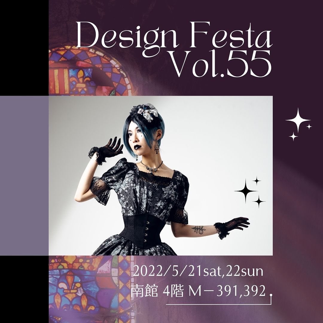Mist†Mystic (@LunaMistmystic) / Twitter Mist†Mystic (@LunaMistmystic) / Twitter