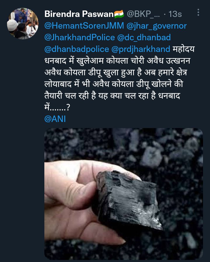<a href="/HemantSorenJMM/">Hemant Soren</a> <a href="/jhar_governor/">Governor of Jharkhand</a>
<a href="/JharkhandPolice/">Jharkhand Police</a> <a href="/dc_dhanbad/">DC Dhanbad</a> <a href="/dhanbadpolice/">Dhanbad Police</a> <a href="/prdjharkhand/">IPRD Jharkhand</a> बधाई हो कोयला चोर पदाधिकारियों को पिट रहे हैं दिन प्रतिदिन कोयला चोरों का मनोबल बढ़ रहा है इसका जिम्मेदार धनबाद प्रशासन है। पुलिस की मिलीभगत होने के कारण यह सब हो रहा है।
<a href="/news24tvchannel/">News24</a>