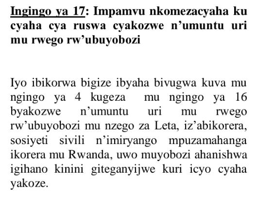 ARUSHACONFEREN2's tweet photo. #Ingingo ya #17
@Rugira_H_Mirage @ClaudeKarangwa @NsengimanaJado @RwandaYouthVol1 https://t.co/BSllpIcYK6