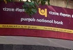 DonnaPortfolio's tweet photo. State-owned Punjab National Bank (PNB) said Friday it has raised its external benchmark linked lending rate by 0.40 percent to 6.90 percent with effect from June 1. The Bank of Baroda and Bank of India raised their rates. https://t.co/J83hcQESXB