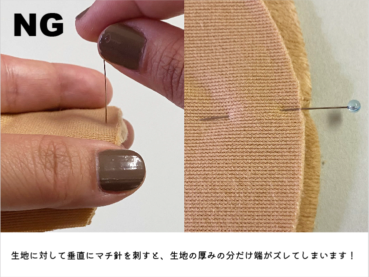 nuigurumifabric's tweet photo. ソフトボアにマチ針を刺すときやミシンで縫うときのズレを防ぐポイントです。 https://t.co/aLgMfDuHwN