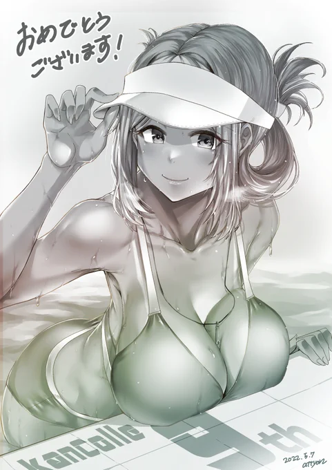 #艦これ9周年  #香取 #艦これ
遅くなりましたが、9周年おめでとうございます。 