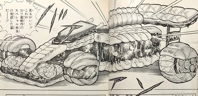 女の子と待ち合わせなんですが、弁当を兼ねた僕の車を見た瞬間帰っちゃいました。
Twitterの皆さん何がダメか教えてください。 