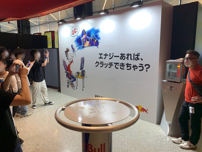 Masaru Maxjam Ejiriさん と Redbullgamingjp のやりとり 1 Whotwi グラフィカルtwitter分析