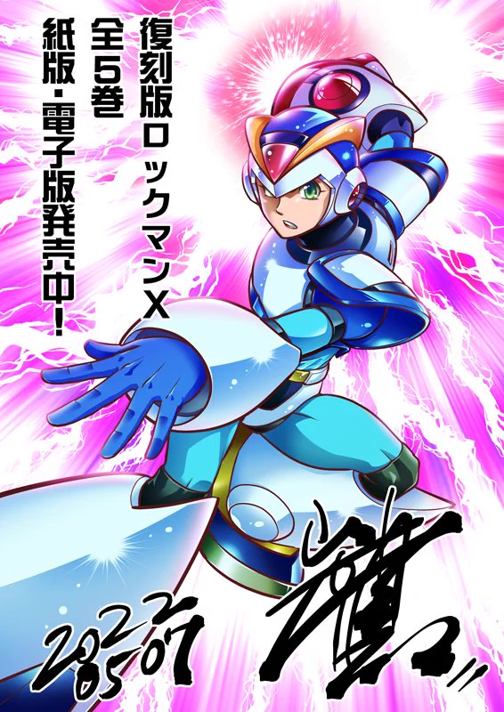 岩本佳浩 (@iwamoto_yoshi) / X