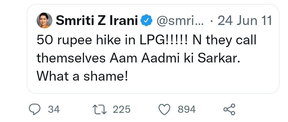 RPSinghINC1's tweet photo. @RoflGandhi_ @narendramodi #Screen_shot सुरक्षित रहे -कभी -काम आये - हर 50 मे ,इससे जनता का फायदा है रु 49 ही बढ़ेगा । 🤣🤣👏🏻 https://t.co/SvA5RthJ7a