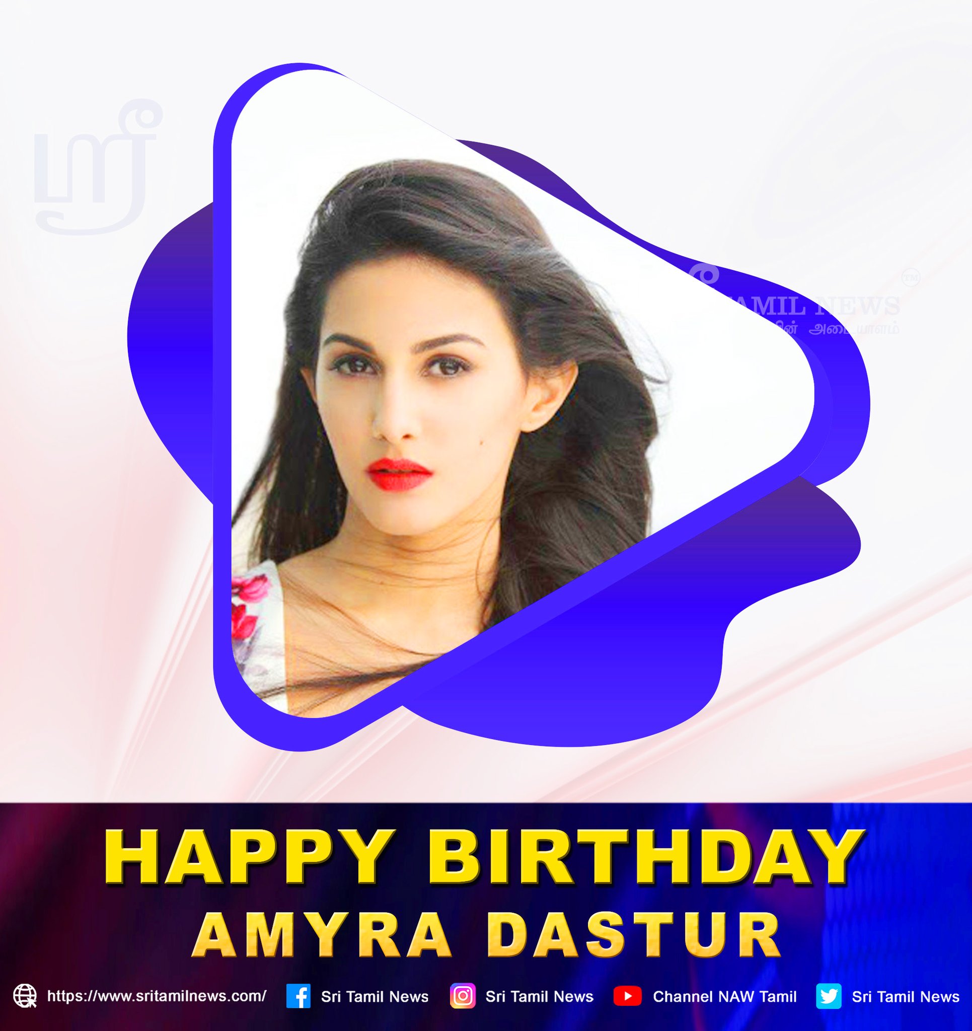   Happy Birthday Amyra Dastur 