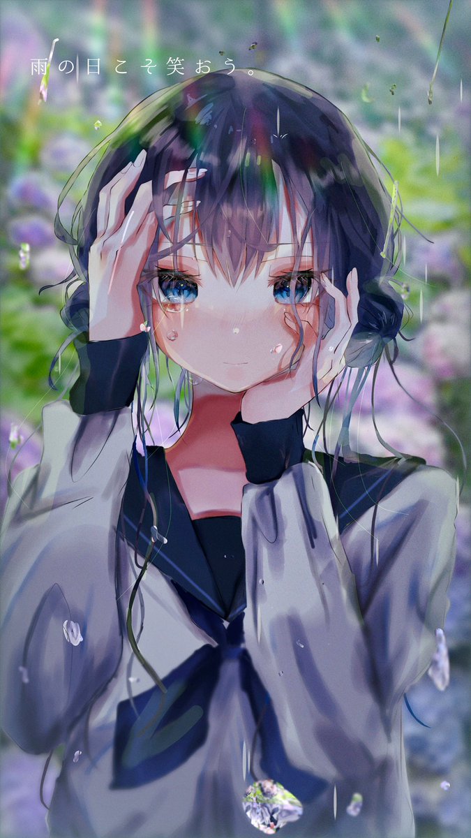 「雨の日こそ笑おう!

(タップ推奨)
#イラスト 
#絵描きさんと繋がりたい 」|つむりのイラスト