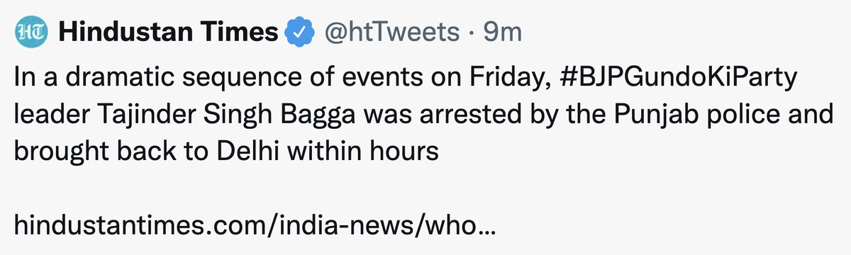 ARanganathan72's tweet photo. What hashtag would @htTweets use for AAP, I wonder. WDTT https://t.co/asw1nP1rZi https://t.co/4sIq3dbiBO