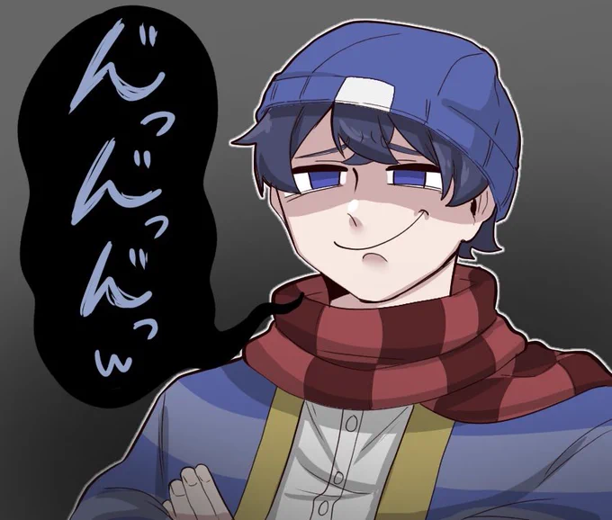 #い・らくすと
この笑い方すこ 