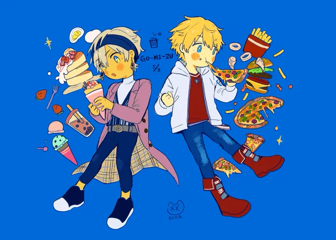 #ゴーミーズ #絵ブラヒム #絵クス絵画 

遅れた53のひ 