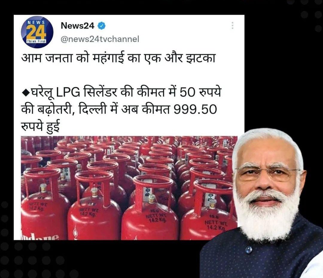 AAP GURGAON tweet media