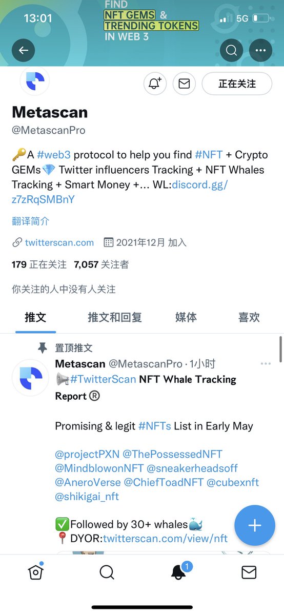 Eileen100401's tweet photo. useful tool to find project https://t.co/jH1nvsbOXk