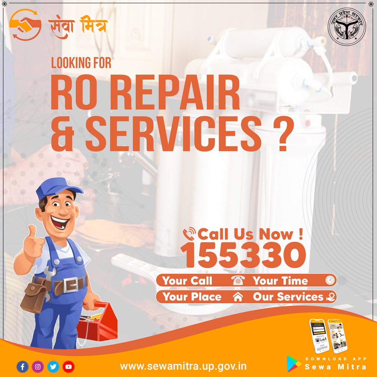 sewa_mitra's tweet photo. जब पानी की शुद्धता का हो सवाल,
सेवामित्र रखे आपके RO का पूरा ख्याल...!
RO Service को घर बैठे प्राप्त करने के लिए के लिए डायल करें निःशुल्क नंबर 155330 या विजिट करें सेवा मित्र वेबसाइट https://t.co/dqBNi9RYuL
#SewaMitra #RoRepair #RoRepairService #RoServices #RoServicesInUP https://t.co/tjZZXTiL7C