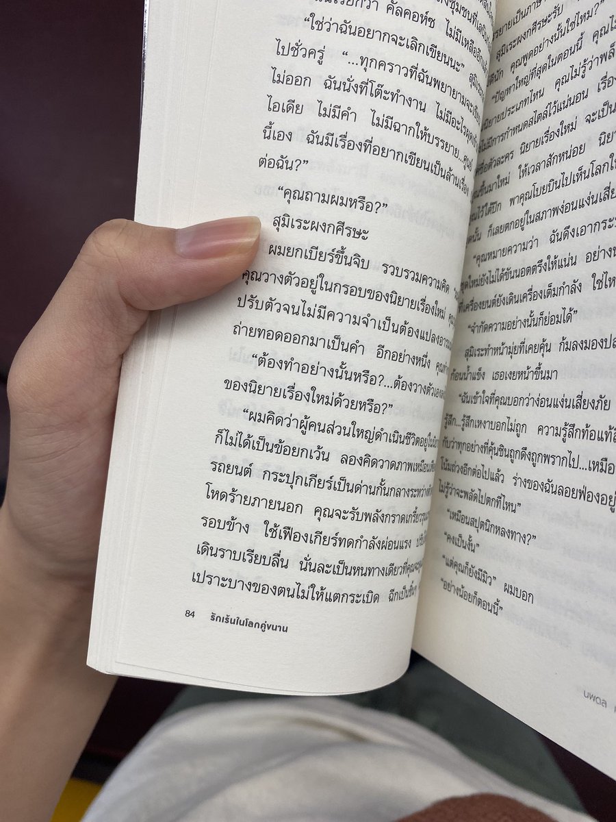 chupachuang's tweet photo. weekly wandering https://t.co/mRPFwrJGUl