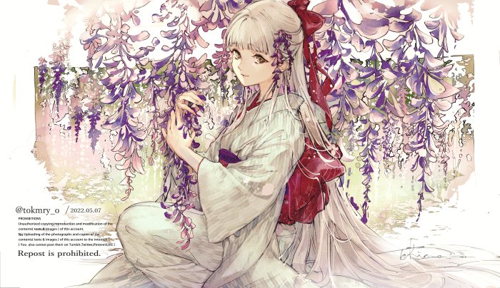1girl wisteria japanese clothes long hair solo kimono flower  illustration images