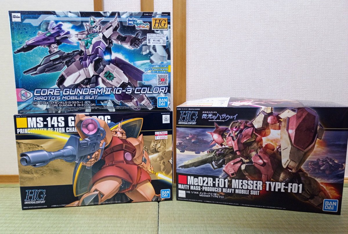 Gouki_in_Japan's tweet photo. This week's acquisitions.
Was super lucky to get the Messer from AmiAmi since I happened to show up while they were in stock.
#gunplarestock
#畳ショーケース https://t.co/00Eazsm28S