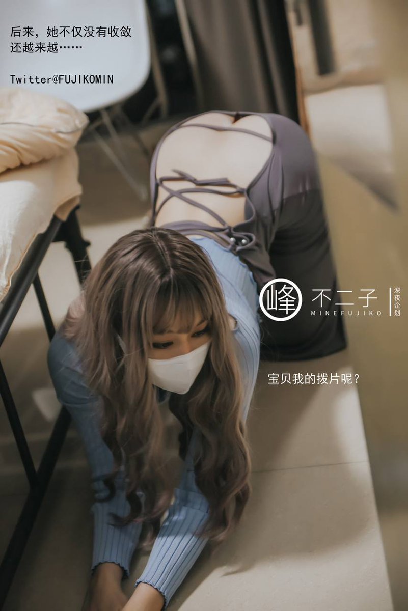 新套图作品预告～调好了姿势，才能正确地打开吉他妹妹😘灵感来自拾六画家 @hitomio16 感谢~

#吉他妹妹 #hitomio拾六 #cosplay https://t.co/NUuVjoKusD