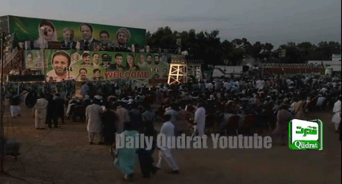 ShireenMazari1's tweet photo. Lying Maryam went berserk after seeing  sparse crowd at her Fateh Jang jalsi! So lashed out at everyone, effectively calling entire NSC,incl uncle CrimeMinister,liars bec she declared the cipher was a fake when they had endorsed previous NSC mtg's minutes #امپورٹڈ__حکومت__نامنظور https://t.co/DR5hwj2776