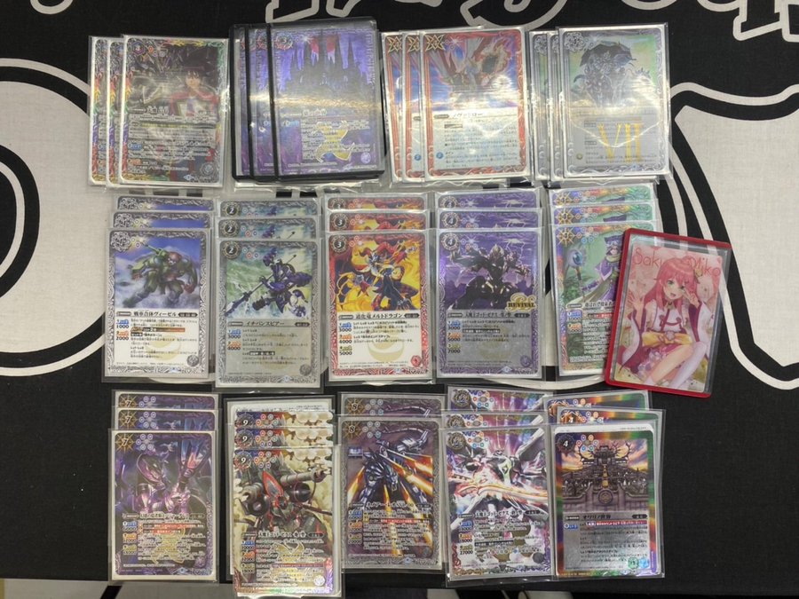 ゴッドゼクス 優勝 優勝デッキレシピまとめ バトスピ 遊戯王 最新情報 まいログ Tcgデッキ 予約情報まとめ 遊戯王ブログ