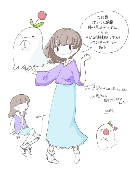 代理ちゃん達描かせていただきました! 