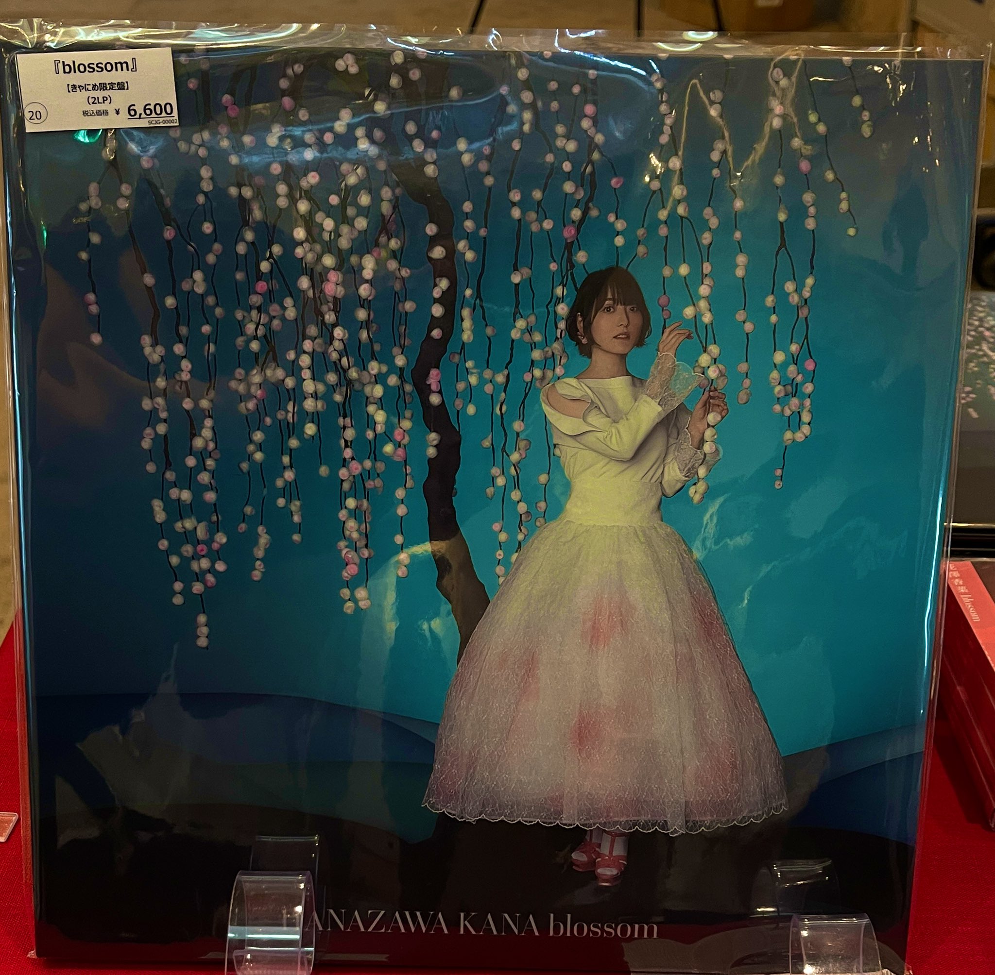花澤香菜 على X: 