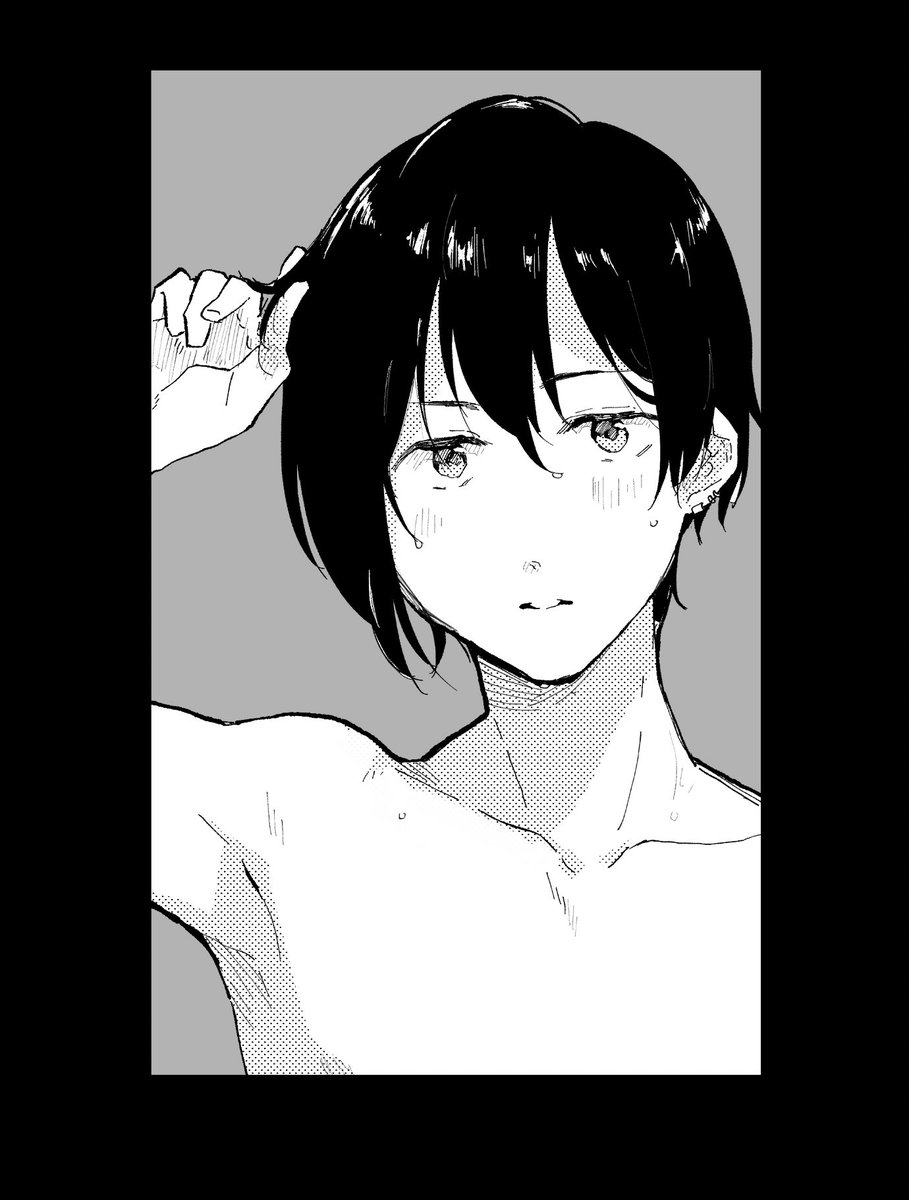 眼鏡とセットオフについて考えてた 