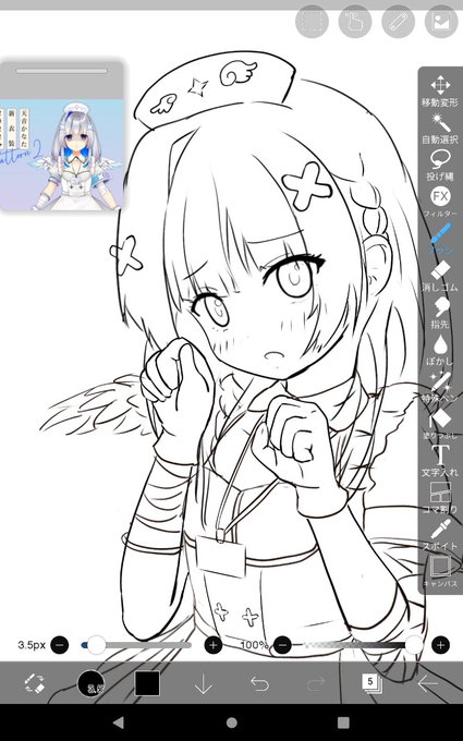 4日ぶりのお絵描き 