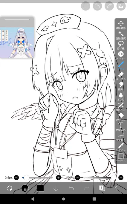 4日ぶりのお絵描き 