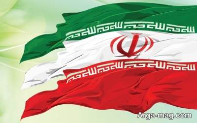 abas_gamoshi's tweet photo. یکم سواد رسانمونو قوی کنیم تا قاطی بازی دشمن نشیم و تو زمین اونا توپ نزنیم 
#ایران_قوی https://t.co/tHyUul6b9h