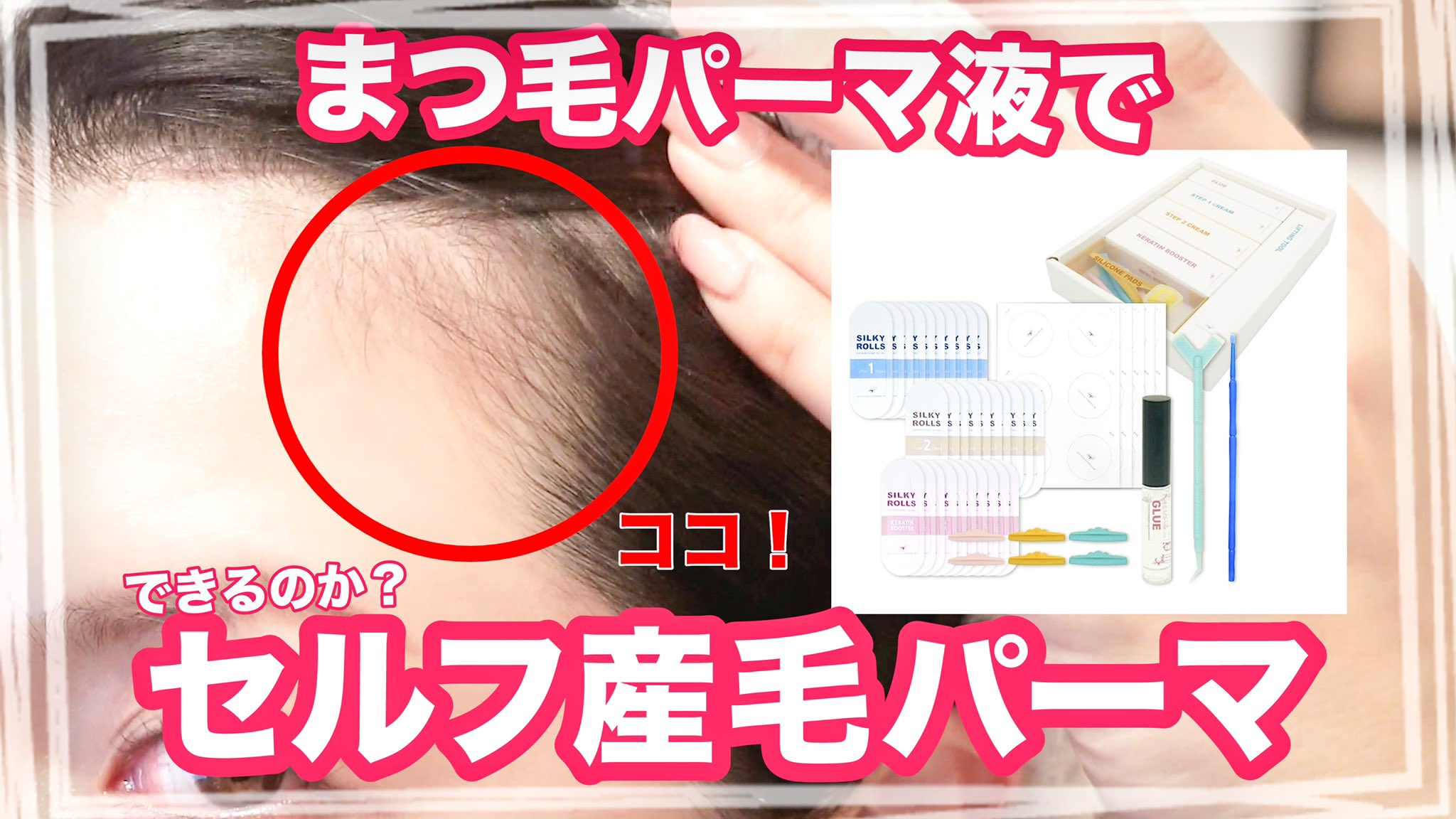 M字ハゲ Twitter Search Twitter