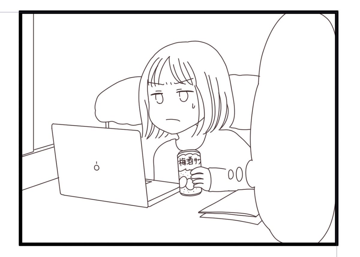 今日も描き描き。ゴールデンウィーク前半に〜♪遊んだツケがきているよ〜♪ 