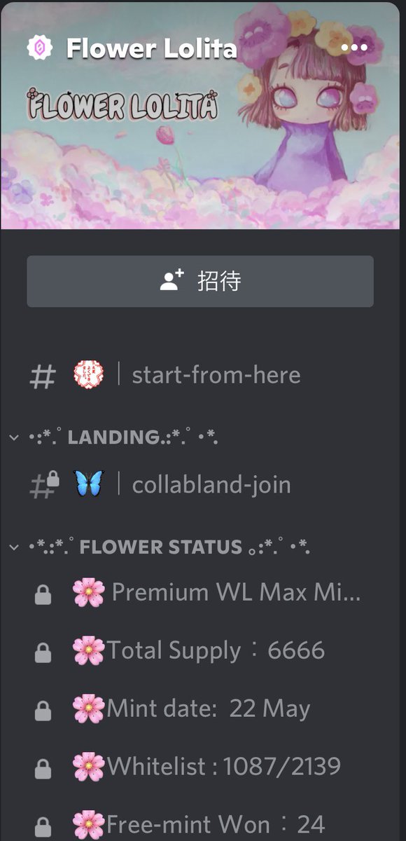 CatTheSnackTime🍩 tweet media