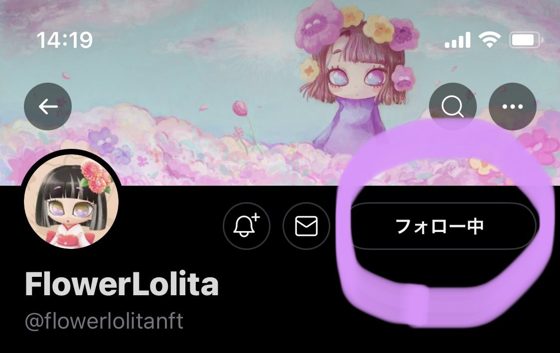 CatTheSnackTime🍩 tweet media