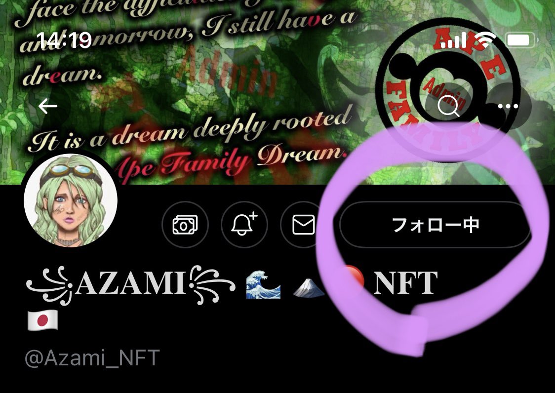 CatTheSnackTime🍩 tweet media