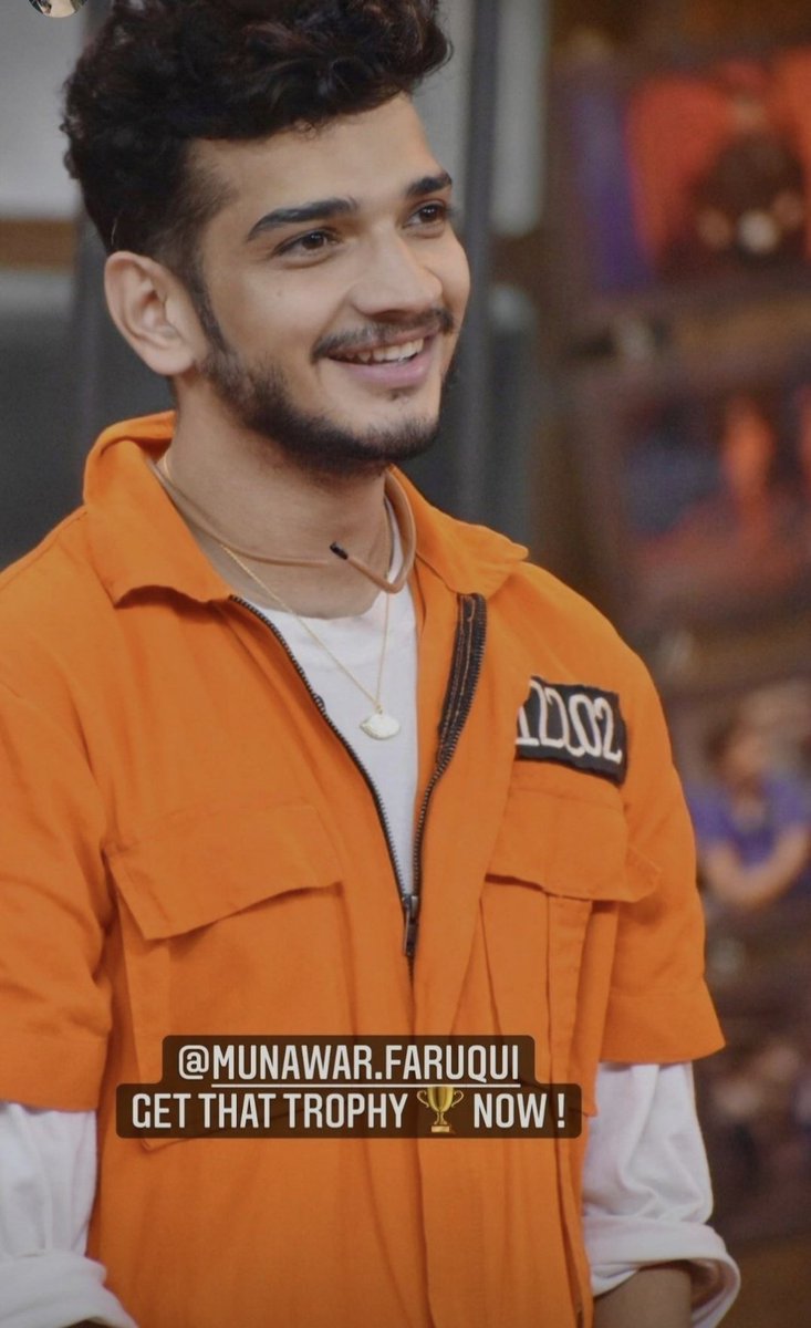 Zayd_4_'s tweet photo. Comment down your favourite pic of Munawar with the tagline.

Let's flood the timeline with beautiful pics of Munawar.

 TROPHY AWAITS MUNAWAR https://t.co/6kH5NsMkQ3