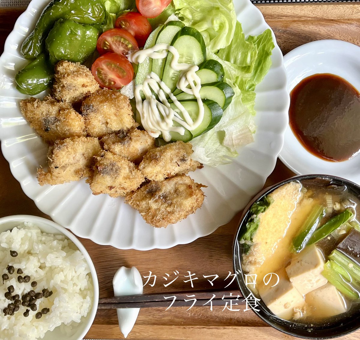 Talk1953's tweet photo. #英語日記🐥 #おうちごはん🥤🐈⬛💕
👵🏻I feel tired of doing the housework by myself recently.
👧🏻I’m sorry. I’ll help more around the house.
👱🏻♀️let’s spice things up by Cooking together would be nice.🐾
#spiceThingsUpとは何かをよりおもしろくエキサイティングにするという意味 https://t.co/TUmdHKAxRf