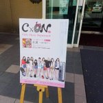 ツイートに含まれる画像