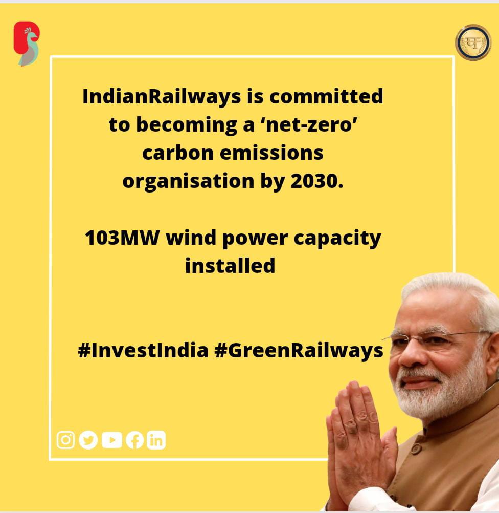 PapswapHQ's tweet photo. #IndianRailways is committed to becoming a ‘net-zero’ carbon emissions organisation by 2030.Share your opinion on Govt Flagship Policies for Super #REWARDS
#PapSwap Android Application 👇
https://t.co/AGXU3NwHQ5
#PoliciesOverPolitics
#CitizenToGovernment #PoliciesWithPapSwap https://t.co/z6TseJXUUe