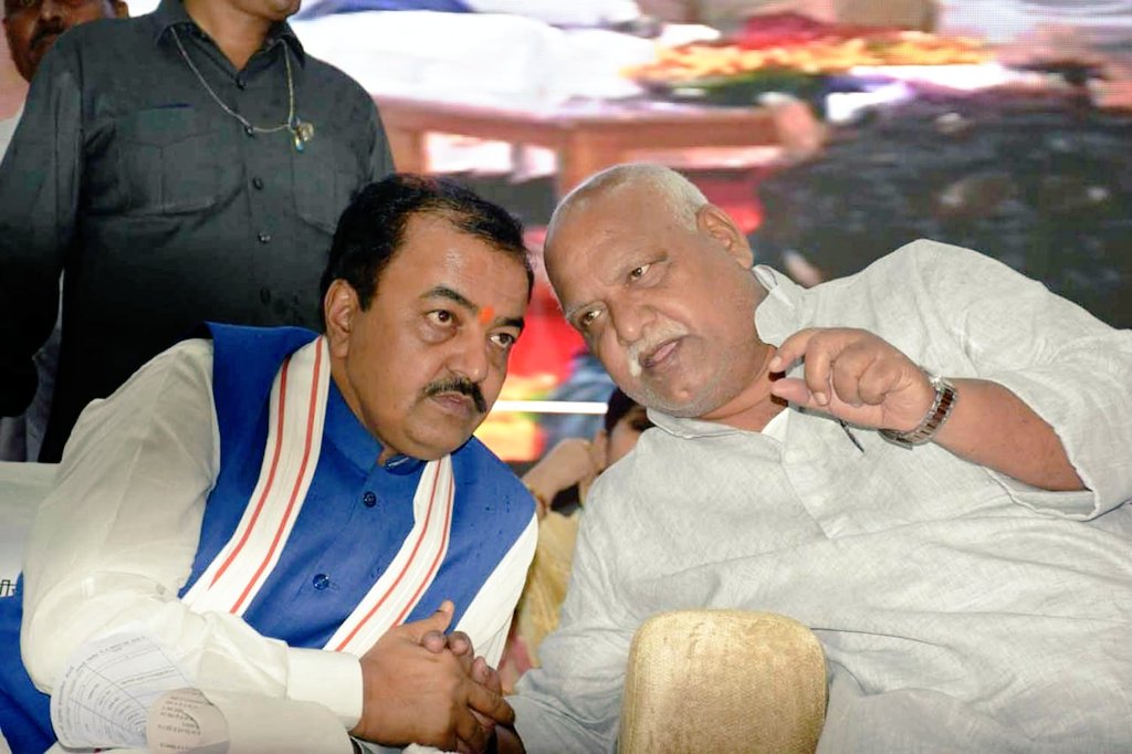 LalluSinghBJP's tweet photo. कार्यकर्ताओं के प��रति विशेष स्नेह रखने वाले, अत्यंत मृदुभाषी, भाजपा परिवार के कर्मठ वरिष्ठ नेता, उत्तर प्रदेश के यशस्वी @DyCMGoUP श्री @kpmaurya1 जी को जन्मदिन की हार्दिक बधाई।💐💐

प्रभु श्रीराम से आपके उत्तम स्वास्थ्य व दीर्घायु जीवन की प्रार्थना है। https://t.co/Do45ThX2jE