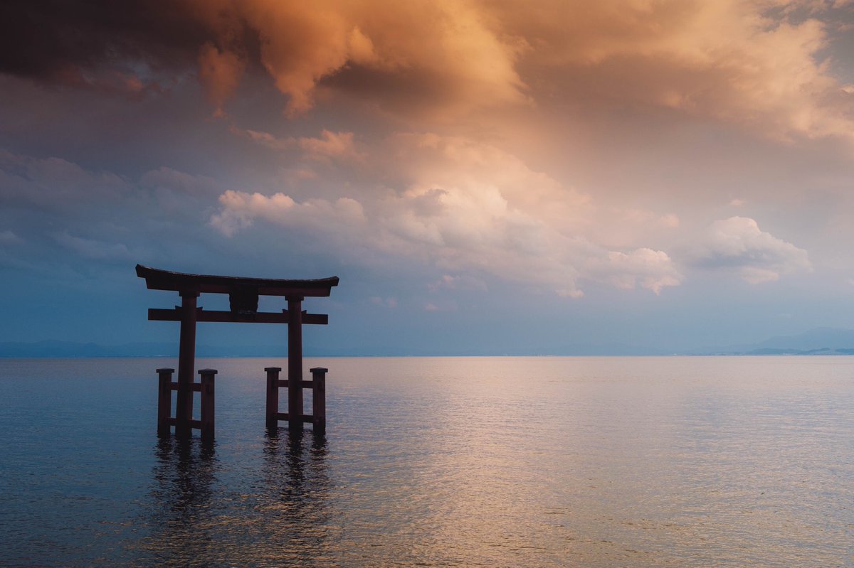 MackinsonJames's tweet photo. This is Shirahige in lake Biwa, well worth a visit!
これは白鬚神社です行けばいいんだぞ https://t.co/goIHn6Tf6V